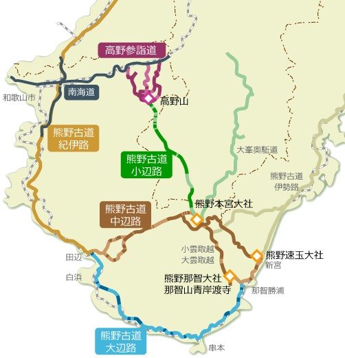熊野古道を歩こう!初心者向けの楽しく歩けるコースはここだ! Riruru♪ 私らしく運命を引き寄せる ~Attract Luck as I Am 熊野古道を歩こう!初心者向けの楽しく歩けるコースはここだ! Riruru♪ 私らしく運命を引き寄せる ~Attract Luck as I Am