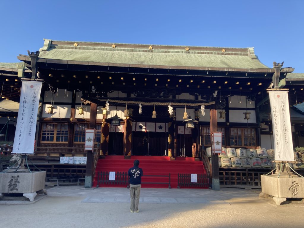 合格祈願に行こう 大阪の合格祈願は大阪天満宮へ すべらんうどんも食べたら完璧 Riruru 私らしく運命を引き寄せる Attract Luck As I Am